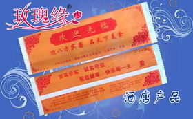 青县玫瑰缘卫生用品厂 以品质之名，守护健康生活