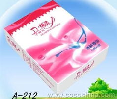 中国鞍山德洁卫生用品厂 卫生用品的品质与担当