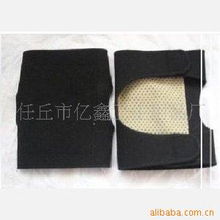 任丘市亿鑫卫生用品厂 — 骨及关节康复用品与卫生用品产品列表