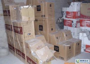 高端马桶供应指南 世界工厂网精选产品及卫生用品选购要点